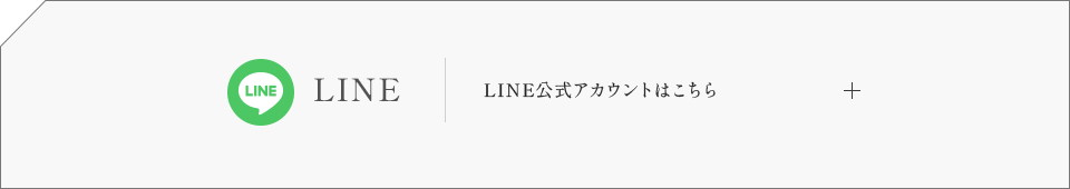 bnr_line_off