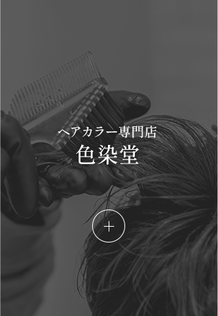 bnrmany02_off