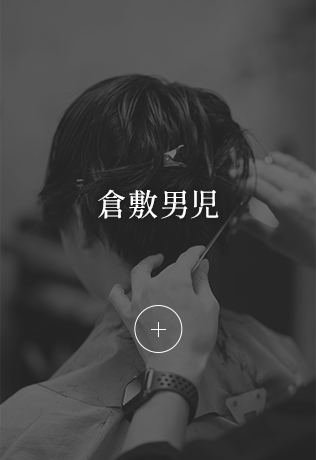 bnrmany03_off
