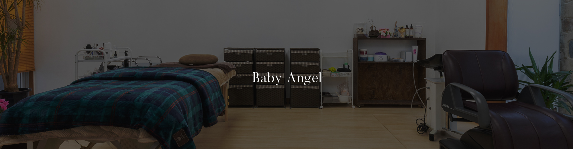 Baby Angel