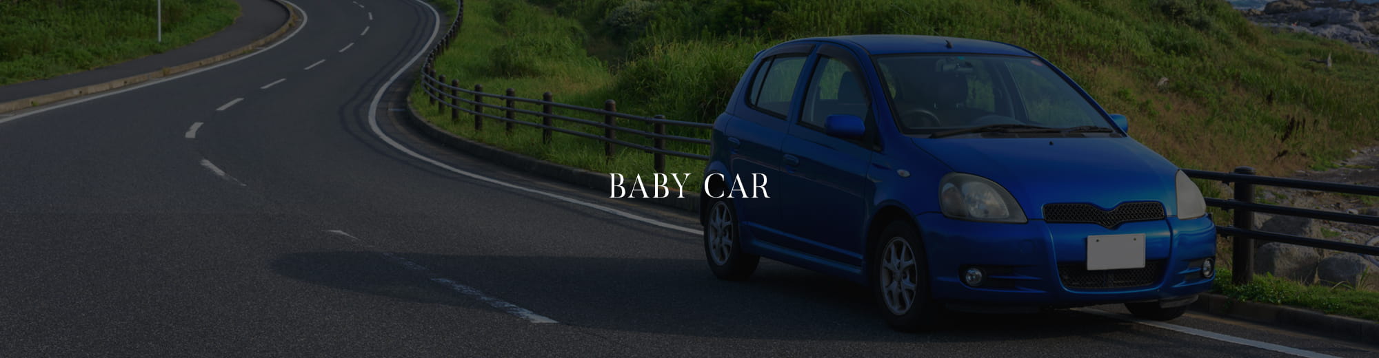 BABY CAR